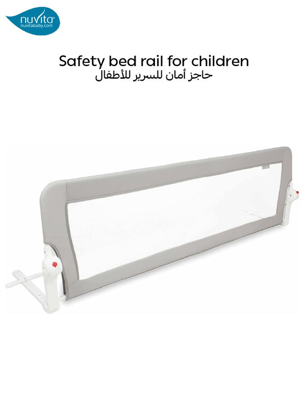 Nuvita Safety Bed Rail | Foldable | Special Locking Function | Net Fabric | Extra Safety | 150 x 48.5 cm | For Children 18 Months+ | Lightweight & Portable