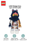Manhattan Toys LEGO Ninjago Sora Plush Character Toy, Soft Collectible Ninja Doll for Kids, Bedroom Decor, Gift for Boys & Girls, Stuffed Figure, 35.6 cm