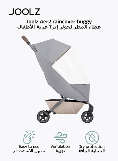 Raincover for Joolz Aer2 & Aer+ Stroller Wind & Waterproof Protection Shield from Rain, Snow & Hail Ventilated Design Compact