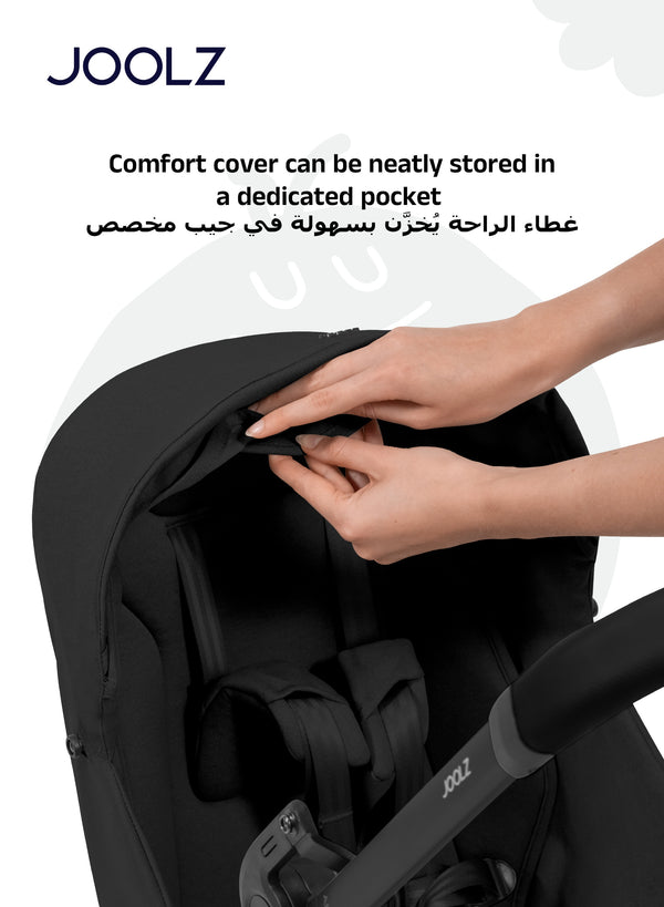 Aer² Newborn Nest to Seat | Compatible with Joolz Aer² Stroller | Airplane Friendly | Soft, Snug Protection | Adjustable Leg Rest | UPF 50+ Sun Protection | 0–15kg - Black
