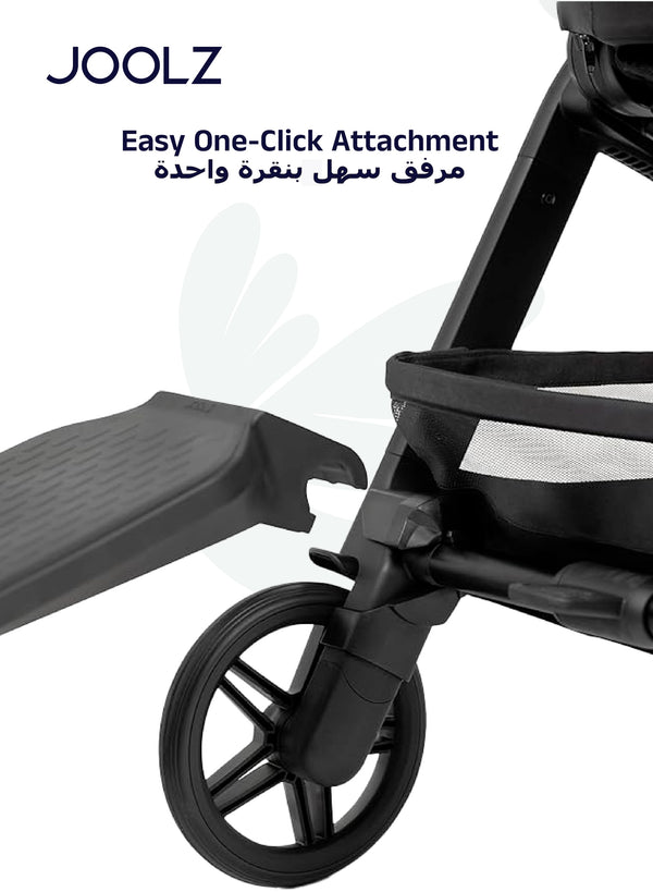 Joolz Hub² Footboard with Seat | Toddler Ride-On Board for Stroller | Detachable Seat | Foldable Design | Easy Attachment | Supports up to 44 lbs (20 KG) | 39 x 37.5 x 23 cm - black