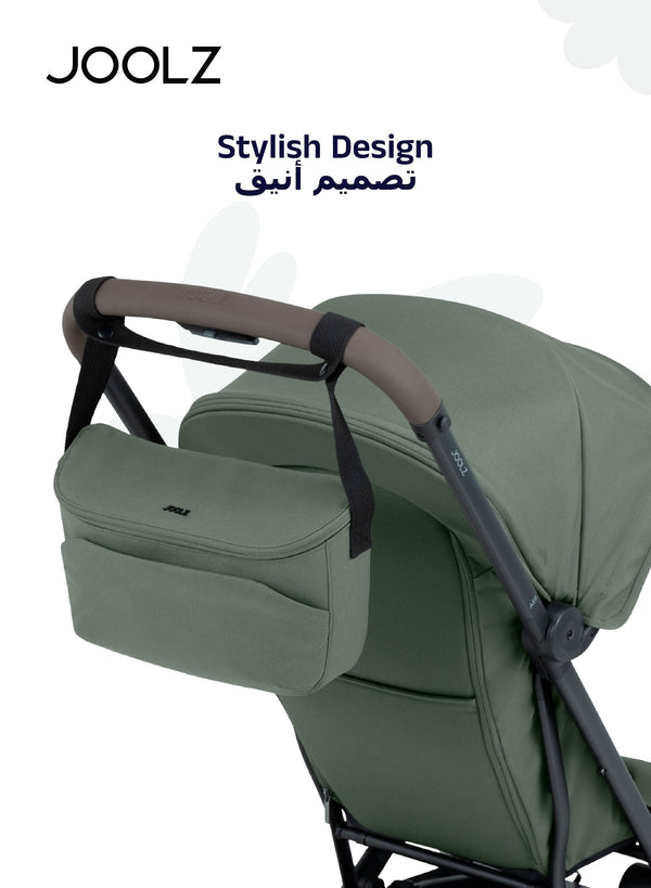 Compact Baby Stroller Organiser | Easy to Attach | Extra Storage for Diapers, Bottles, Toys | Secure Zipper Closure | Compatible with Joolz GEO/AER/HUB/Day |  30 x 10 x 15 cm Forest Green