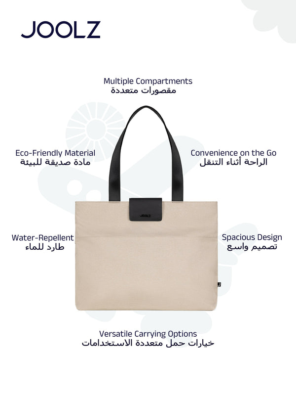 Eco-Friendly Changing Bag | Spacious Baby Diaper Bag with Insulated Bottle Pocket | Laptop Compartment | Foldable Changing Mat | Water-Repellent | 20L Capacity | 36 x 13.5 x 45 cm - Sandy Taupe