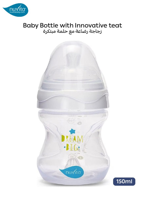 Anti-Colic Baby Bottle - Materno Feel | Ultra-Soft Teat | Ergonomic Design | BPA-Free | Prevents Colic & Ear Infections | 150ml |  Easy to Clean | delete