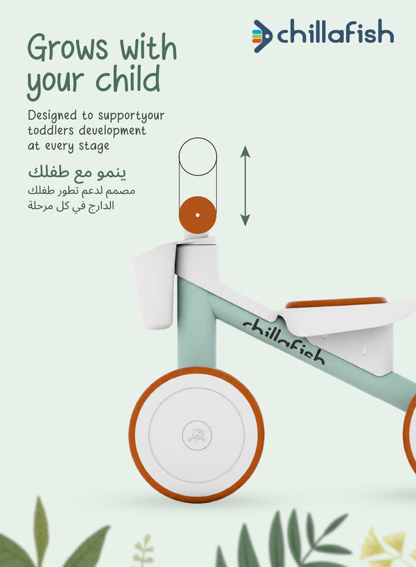 Quadi Racer Breeze Blue Kids 4-Wheel Ride-On Toddler Car | Storage Basket | Steering Limiter | Silent Wheels | 1-3 years