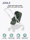 Aer² Newborn Nest to Seat | Compatible with Joolz Aer² Stroller | Airplane Friendly | Soft, Snug Protection | Adjustable Leg Rest | UPF 50+ Sun Protection | 0–15kg - Forest Green