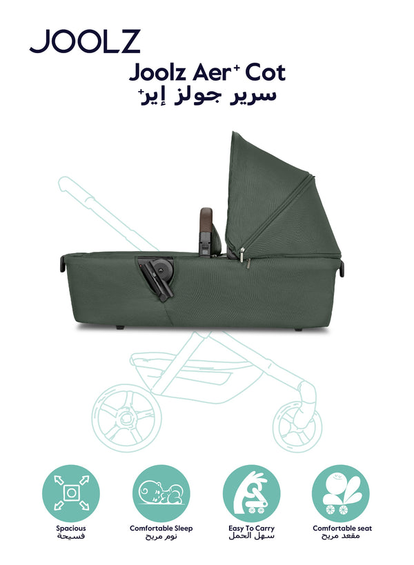 Joolz AER+ Carrycot for Stroller – Lightweight, Foldable & Travel-Friendly Baby Bassinet, Breathable Mattress, Ventilated Sun Hood, Newborn Comfort (0-6M) – Forest Green