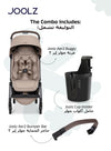 Lightweight Aer2 Baby Stroller with Bumper Bar & Cup Holder | Easy Fold One-Hand | Newborn to Toddler Travel Buggy | Comfortable Reclining Seat | 83×45×105 CM - Sandy Taupe