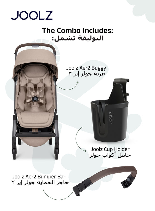 Lightweight Aer2 Baby Stroller with Bumper Bar & Cup Holder | Easy Fold One-Hand | Newborn to Toddler Travel Buggy | Comfortable Reclining Seat | 83×45×105 CM - Sandy Taupe