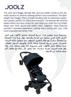 Lightweight Aer2 Baby Stroller with Bumper Bar & Cup Holder | Easy Fold One-Hand | Newborn to Toddler Travel Buggy | Comfortable Reclining Seat | 83×45×105 CM - Navy Blue