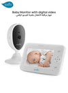 Nuvita Wireless Baby Monitor with Camera | 300m Range | VOX Function | 4.3-inch LCD | Night Vision | Lullabies & Thermometer | Baby Phone with Camera