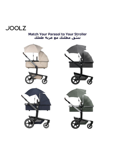 Universal Baby Stroller Parasol UPF50+ Sun Protection | Adjustable Flexible Arm Clip-On Umbrella | Sandy Taupe | Fits Multiple Strollers | Lightweight Shade 30 CM - Sandy Taupe