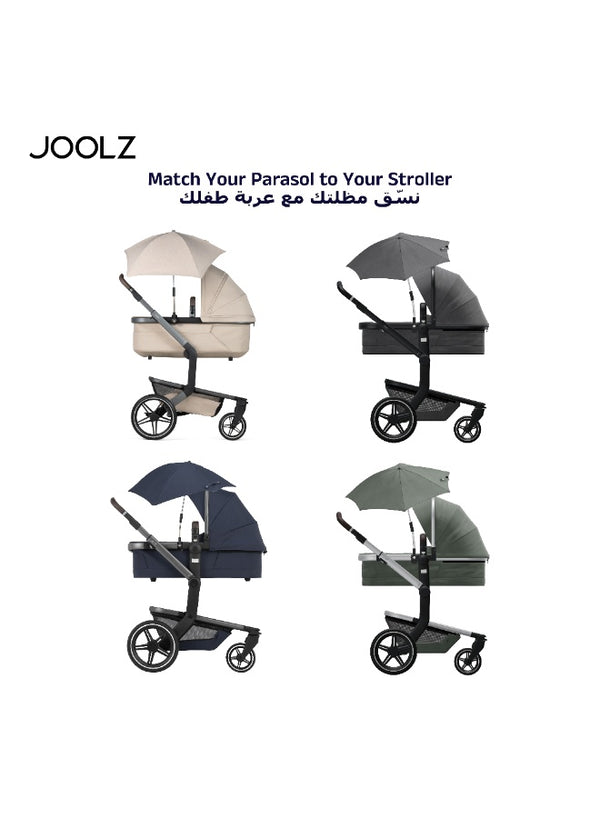 Universal Baby Stroller Parasol UPF50+ Sun Protection | Adjustable Flexible Arm Clip-On Umbrella | Sandy Taupe | Fits Multiple Strollers | Lightweight Shade 30 CM - Sandy Taupe