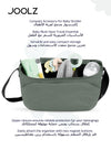 Compact Baby Stroller Organiser | Easy to Attach | Extra Storage for Diapers, Bottles, Toys | Secure Zipper Closure | Compatible with Joolz GEO/AER/HUB/Day |  30 x 10 x 15 cm Forest Green