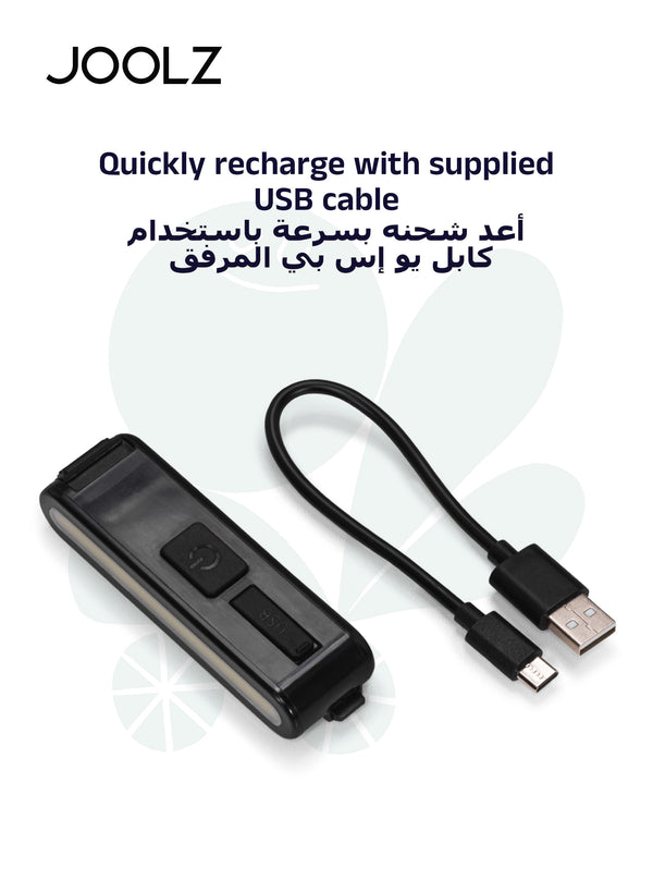 AER+ LED Light for Stroller | Rechargeable USB Light | Enhance Safety & Visibility | Stylish & Eco-Friendly | Multiple Light Modes | Compatible with AER+ & Day5 Strollers | 10 x 5 x 3 cm