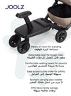 Aer² Footboard with Seat | Toddler Ride Board | Easy Attachment | Comfortable Walking Space | Flip-up Footboard for Toddler | Convenient Storage | 10 x 32 x 45 CM  Step 2: Arabic Translation - black