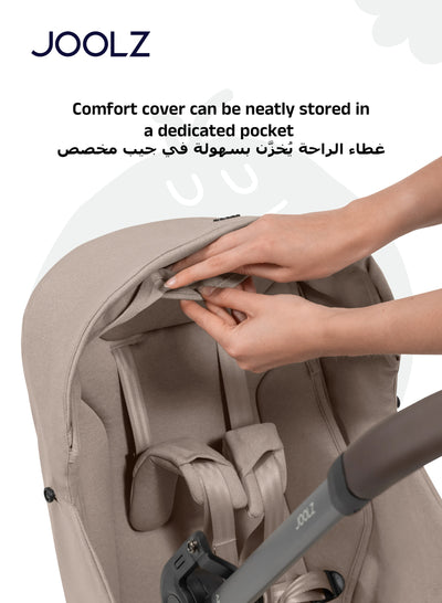 Aer² Newborn Nest to Seat | Compatible with Joolz Aer² Stroller | Airplane Friendly | Soft, Snug Protection | Adjustable Leg Rest | UPF 50+ Sun Protection | 0–15kg - Sandy Taupe