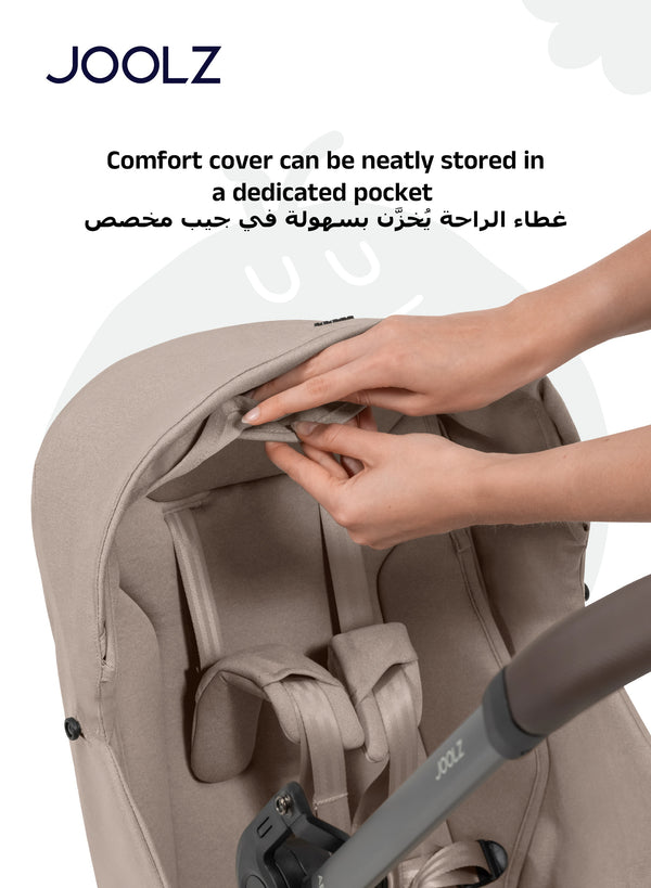 Aer² Newborn Nest to Seat | Compatible with Joolz Aer² Stroller | Airplane Friendly | Soft, Snug Protection | Adjustable Leg Rest | UPF 50+ Sun Protection | 0–15kg - Sandy Taupe