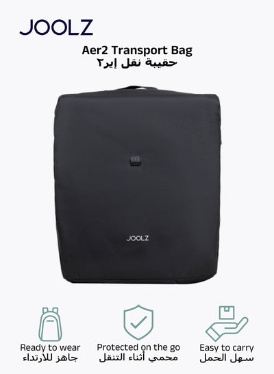 Travel Bag for Joolz Aer2 & Aer+ Stroller Protects from Scratches & Impacts Backpack Style Adjustable for Buggy & Cot Easy to
