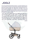 Mosquito Net for Geo³, Day⁵ & Hub² Strollers | Breathable Mesh | Quick Installation | Compact Storage Bag | Insect Protection | Grey | 36 x 30 x 5 cm