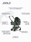 Joolz AER+ Carrycot for Stroller – Lightweight, Foldable & Travel-Friendly Baby Bassinet, Breathable Mattress, Ventilated Sun Hood, Newborn Comfort (0-6M) – Forest Green