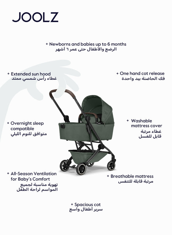 Joolz AER+ Carrycot for Stroller – Lightweight, Foldable & Travel-Friendly Baby Bassinet, Breathable Mattress, Ventilated Sun Hood, Newborn Comfort (0-6M) – Forest Green