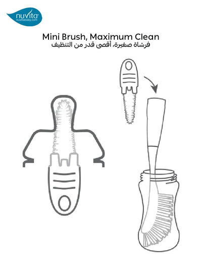 Bottle Brush with Mini Teat Brush | Curved Head | Nylon Bristles | BPA-Free | Dishwasher-Safe | Perfect for Baby Bottles, Teats & Accessories | Convenient & Effective Cleaning Tool