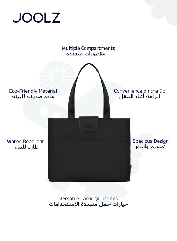 Eco-Friendly Changing Bag | Spacious Baby Diaper Bag with Insulated Bottle Pocket | Laptop Compartment | Foldable Changing Mat | Water-Repellent | 20L Capacity | 36 x 13.5 x 45 cm - Black