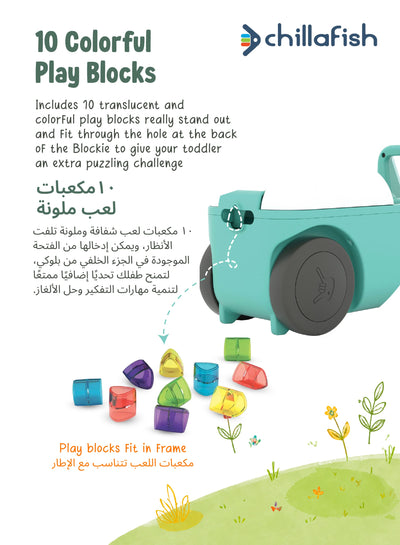 Blockie Mint Toddler Ride-On with 10 Play Blocks | Storage Trunk | 4-Wheel Stability | 1-3 years